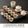 Juego de Té Ru Kiln traje Hogar Cerámica Té Tetera Taza de Té Bandeja de Té Lujo Ligero Juego de Té de Alta Gama para Visitas
