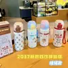 Nova Caneca Térmica Dupla 500ml Desenho Animado Criativo Estudante Portátil Presente para Evento de Negócios Venda por Atacado