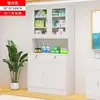 Botiquín de Medicinas Hospitalario Dental Botiquín de Medicinas Estéril Archivador Clínico Laboratorio Gabinete de Equipos Médicos