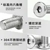 Tornillo de cabeza plana biselada de acero inoxidable 304, perno para muebles, tornillo de cabeza hexagonal invertida M2-M12