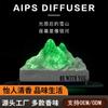 Difusor de Carro Pedra Alpes Aromaterapia Sem Fogo Caixa de Presente Ornamento Montanha de Neve Lembrança de Óleo Essencial Atacado Personalização