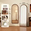 Espejo de cuerpo entero estilo vintage para uso doméstico, espejo de alta gama de lujo ligero, espejo de pie para pared, espejo de tocador retro para el dormitorio de las niñas, popular en línea