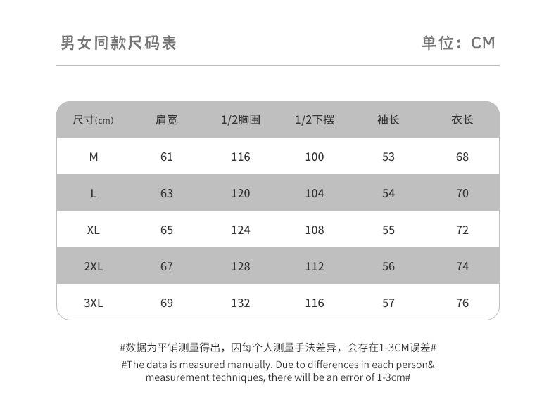 摇粒绒半拉链卫衣 (5).jpg