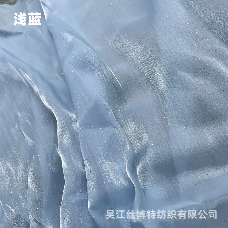 星空浅蓝1.jpg