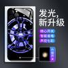 Adecuado para Funda de Teléfono Móvil Apple 14Pro Iphone12 Llamada Entrante Luminosa 13 Portaaviones Destructor 15 Estilo Nuevo 16Plus Moderno