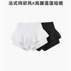 [Venta al por mayor transfronteriza] Nuevos Pantalones Falda Tutú Sexy de Cintura Alta Adelgazantes Verano Estilo Pura Pasión Falda de Línea A