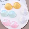 Cielo Estrellado Gradiente Polvo Brillante Accesorios Grandes de Concha de Colores Pasador Funda de Teléfono Materiales Joyería DIY Venta al por Mayor
