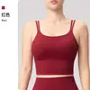 Camiseta de Tirantes Dobles para Mujer, Top de Yoga, Espalda Fija, Sensación de Segunda Piel, Fruncido, Espalda Bonita, Ropa Interior Deportiva, Camisola para Pilates y Fitness