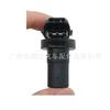 Aplicável ao sensor do carro Suzuki, sensor de posição, sensor de árvore de cames G4T08471