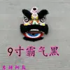 Leones de Lana Bailarines Infantiles con Luces Intermitentes, Actuación Escénica, Cabeza de León, Accesorios para Danza del León, Adornos Artesanales de Plástico