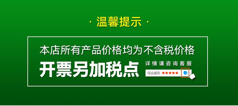 1详情页_01