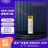 Modelos Personalizados Directos de Fábrica Weiyueda 401025 / Batería de Polímero de Litio de 70 mAh Iluminación para Juguetes Auriculares Bluetooth