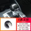 Adecuado para Audi A4L/A5/A6L/A3/A7/Q7/Q5/Q2L, carcasa de palanca de cambios, cubierta de manija, pegatinas de moldura interior