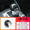 Adecuado para Q6/A4LQ5LA6L/A3/Q2 cabeza de palanca de cambios carcasa de mango de 7 velocidades A8L cubierta protectora modificación interior Q8