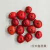 Materias Primas de Cascara de Fruta de Yunnan, Cascabeles de Manivela Manual, Cascara Suelta al por Mayor, Colgantes de Cascara de Fruta, Colgantes para Bolsas de Cascara de Fruta, Sonajeros de Cascara de Fruta