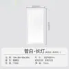 Panel de Luz LED para Techo 300*600 Luz de Techo para Cocina y Baño, Luz de Cocina, Luz de Baño, Panel de Techo de Aluminio Tipo Empotrado