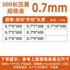 Resortes de Compresión de Acero Inoxidable 304 en Stock, Formado de Alambre de 0.1-5.0mm, Tamaño Micro, Alta Elasticidad, Resortes de Compresión de Precisión, Personalizables