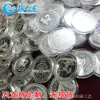 Detectar monedas conmemorativas