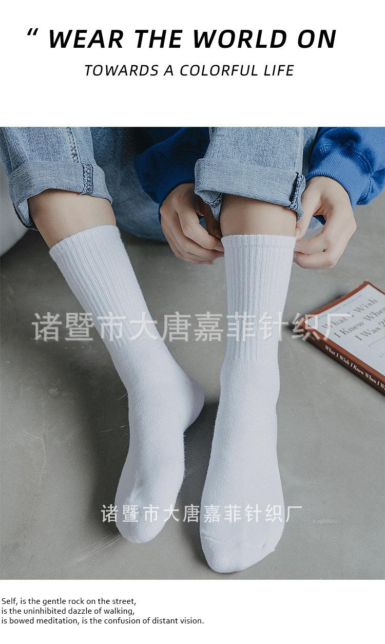 详情_12.png