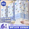 Pacote a Granel com 320 Folhas de Papel Toalha para Uso Doméstico, Tipo Suspenso, Acessível, Feito de Polpa de Madeira Natural, Folhas Espessas de 4 Camadas, Atacado