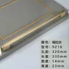 Puxador de porta de guarda-roupa alongado Puxador de porta de armário moderno minimalista Dourado Puxador de gaveta Puxador de guarda-roupa Tira de luxo leve