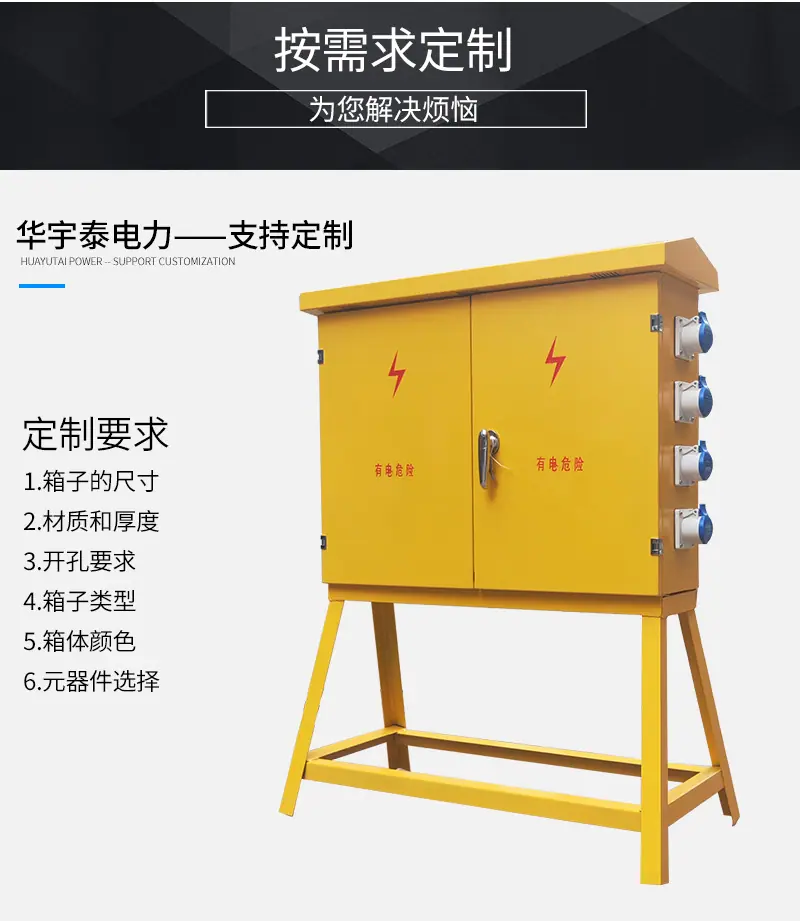 详情_05.jpg