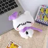 Peluche Pequeño Huevo Estilo Vintage Súper Lindo Temático de Hoja de Otoño, Adorable Muñeco de Peluche Gatito, Accesorio Colgante Regalo
