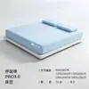 Novo Conjunto de 3 Peças de Cobre de Cama 7A Refrescante e Amigo da Pele, Lençol de Elástico e Fronha Seamless Cooling Pro3.0, Protetor de Colchão de Verão