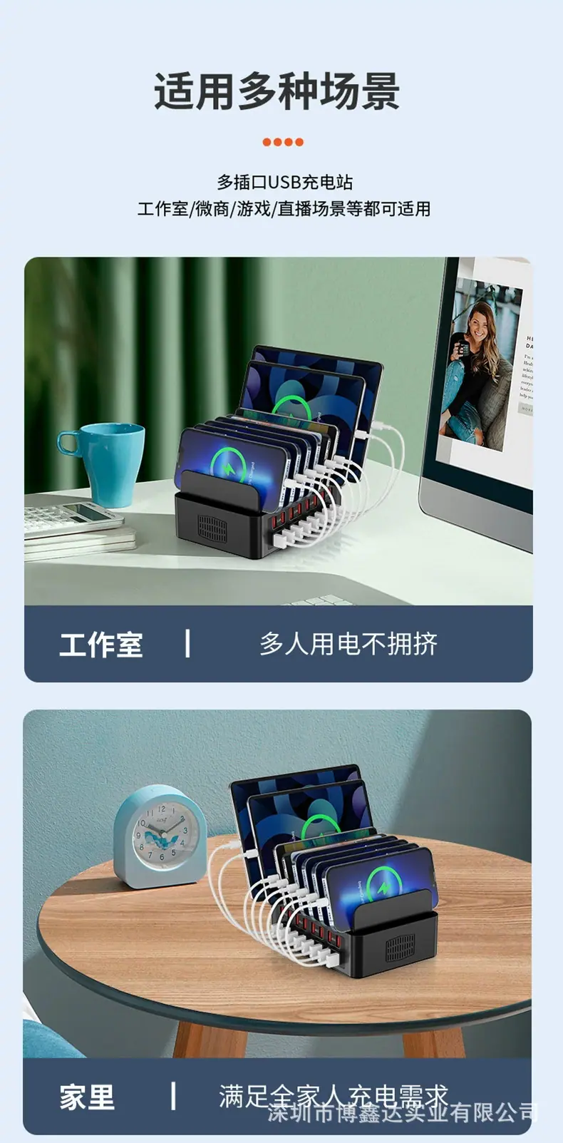 11_看图王.jpg