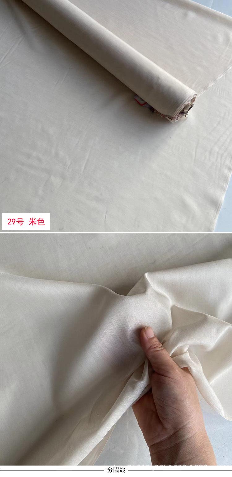 29号.jpg