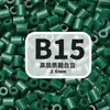 2,6mm beads de fusão MARD pacote de refil de beads artesanal DIY, brinquedo de beads direto do fabricante