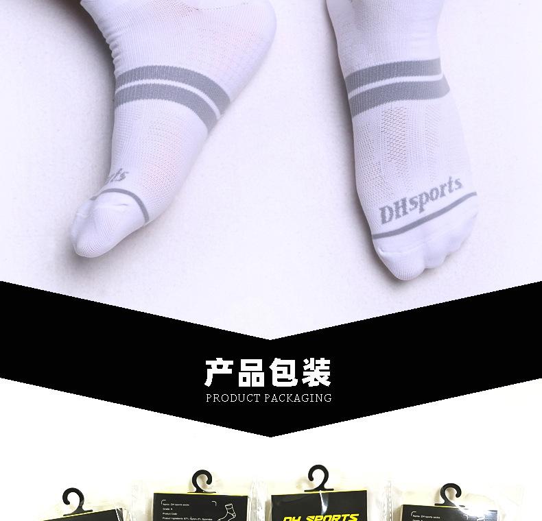 详情页模板_18.jpg