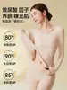 Top base ajustado adelgazante para mujer, cálido para otoño e invierno, elástico, que se ajusta al cuerpo, conjunto de dos piezas de top y pantalón, suave y cómodo