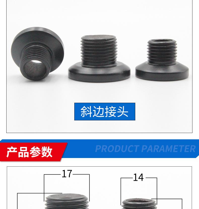 1688华拓_05.jpg