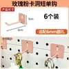 Acessórios para Painel Perfurado Cesta de Arame Metal com Furo Longo Furo Redondo Rack de Armazenamento Universal Unidade de Prateleira Ganchos de Armazenamento 16252630