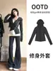Jaqueta Listrada Estilo Old Money Terno Casual Outono Inicial 2026 Novo Estilo Coreano Moletom Slim Fit Maduro Roupa Esportiva
