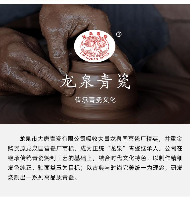 汤碗_17.jpg