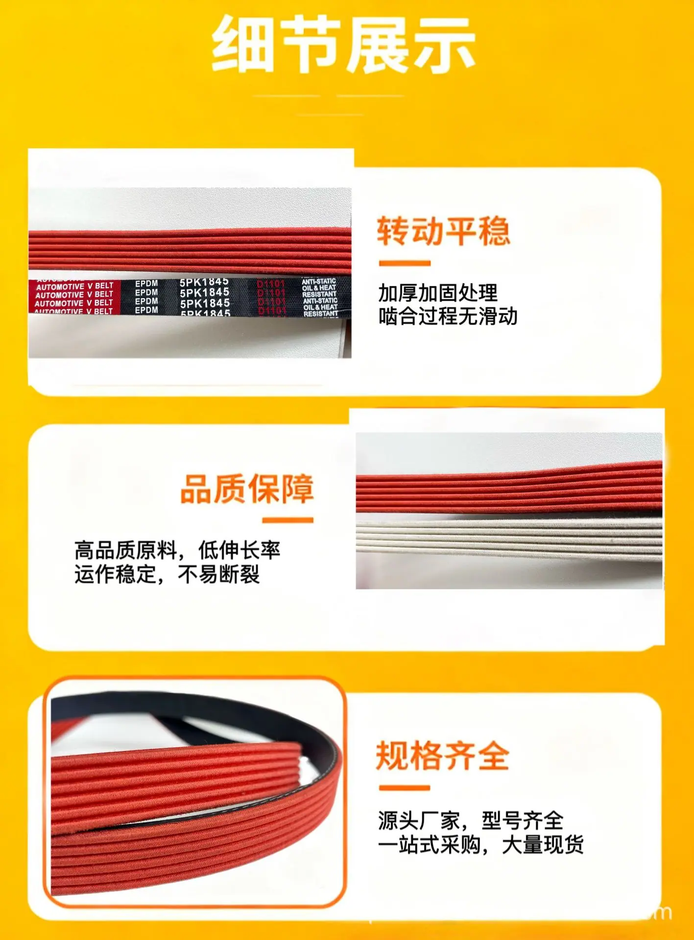 8068d58c1d984108554153e3b631fa
