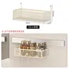 Estante de Baño sin Taladro DIY Cesta de Almacenamiento de Pared para Baño Estante de Almacenamiento para Tocador de Baño