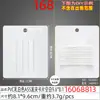 Cartão para Presilha de Cabelo em PVC Branco Leitoso Liso 10,8X8,1 Acessórios de Cabelo DIY Cartão para Presilha de Cabelo Papel Cartão
