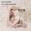 Bolsa de Almacenamiento para Ropa Interior, Bolsa de Almacenamiento para Ropa Íntima de Viaje, Organizador de Sujetadores, Ropa Interior, Calcetines, Mochila Portátil Tres en Uno