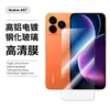 Adecuado para protector de pantalla de vidrio templado ZTE Nubia A57, A77 pantalla completa anti-miradas indiscretas, vidrio galvanizado de alta definición con puntos tipo diamante y película para lente ojo de águila
