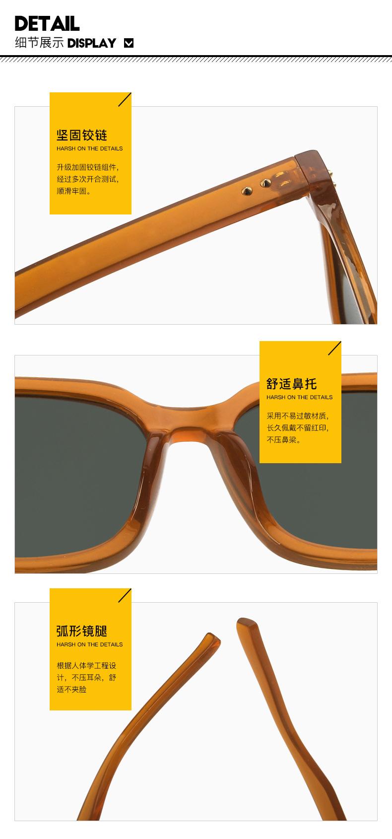 优质太阳镜细节图.jpg