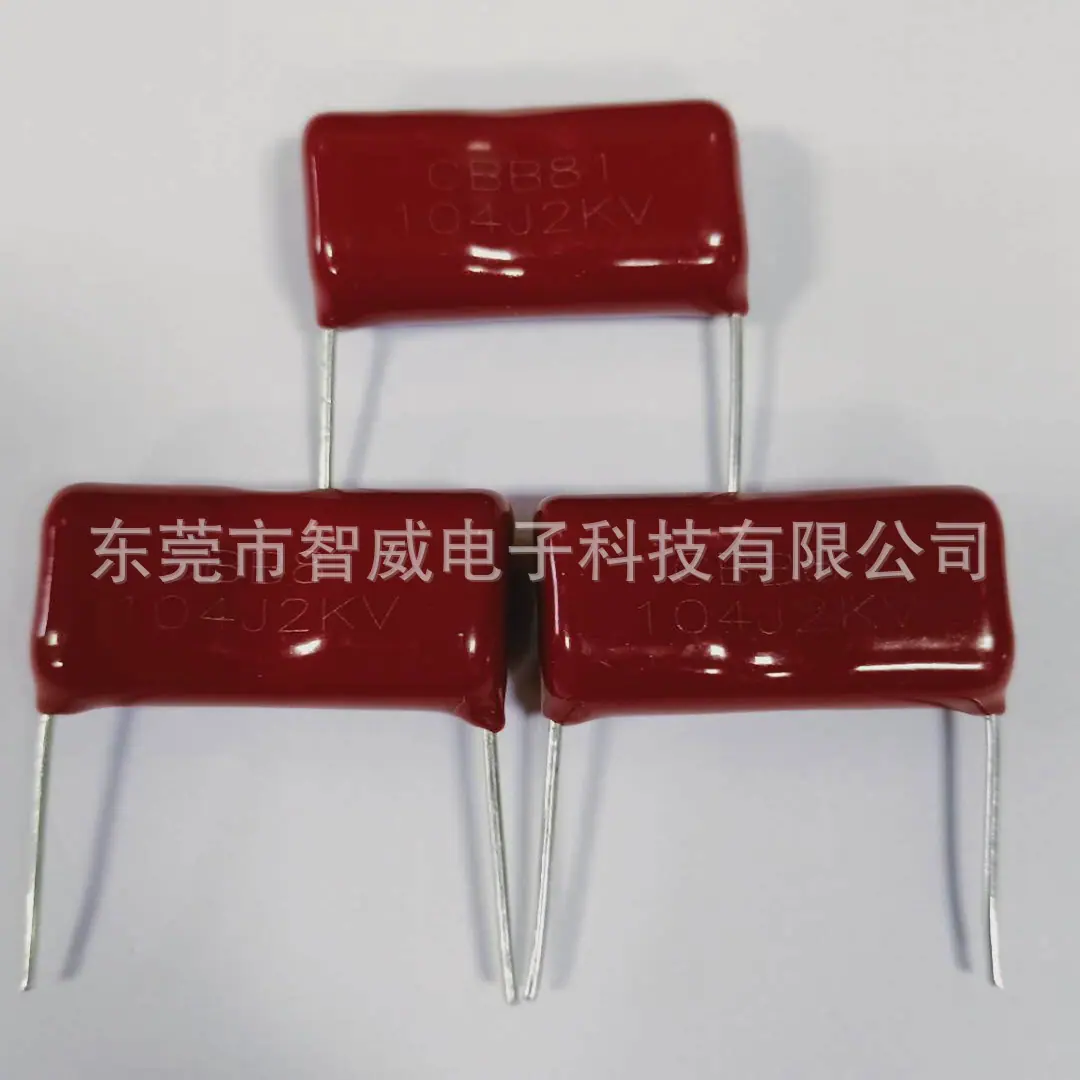 CBB104J2KV_副本