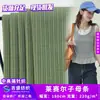 Chaleco de Punto de Manga Corta con Rayas de Doble Botonadura de Lyocell 220g Tejido Amigable con la Piel Textura de Malla Ropa Casual para Mujer Tejido