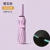 Sombrilla parasol personalizada, sombrilla automática engrosada con 60 varillas, doble propósito para sol y lluvia, sombrilla de protección solar, venta al por mayor, se puede imprimir con logo