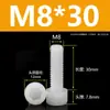 Tornillos de Nylon Hexagonales M3M4M5M6M8M10M12 Cabezal de Copa de Plástico Cabezal Cilíndrico Moleteados Tornillos de Apriete Manual Aislados