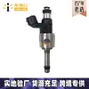 16600-6CA0C é adequado para bico injetor de combustível Nissan Altima 2.5L Teana