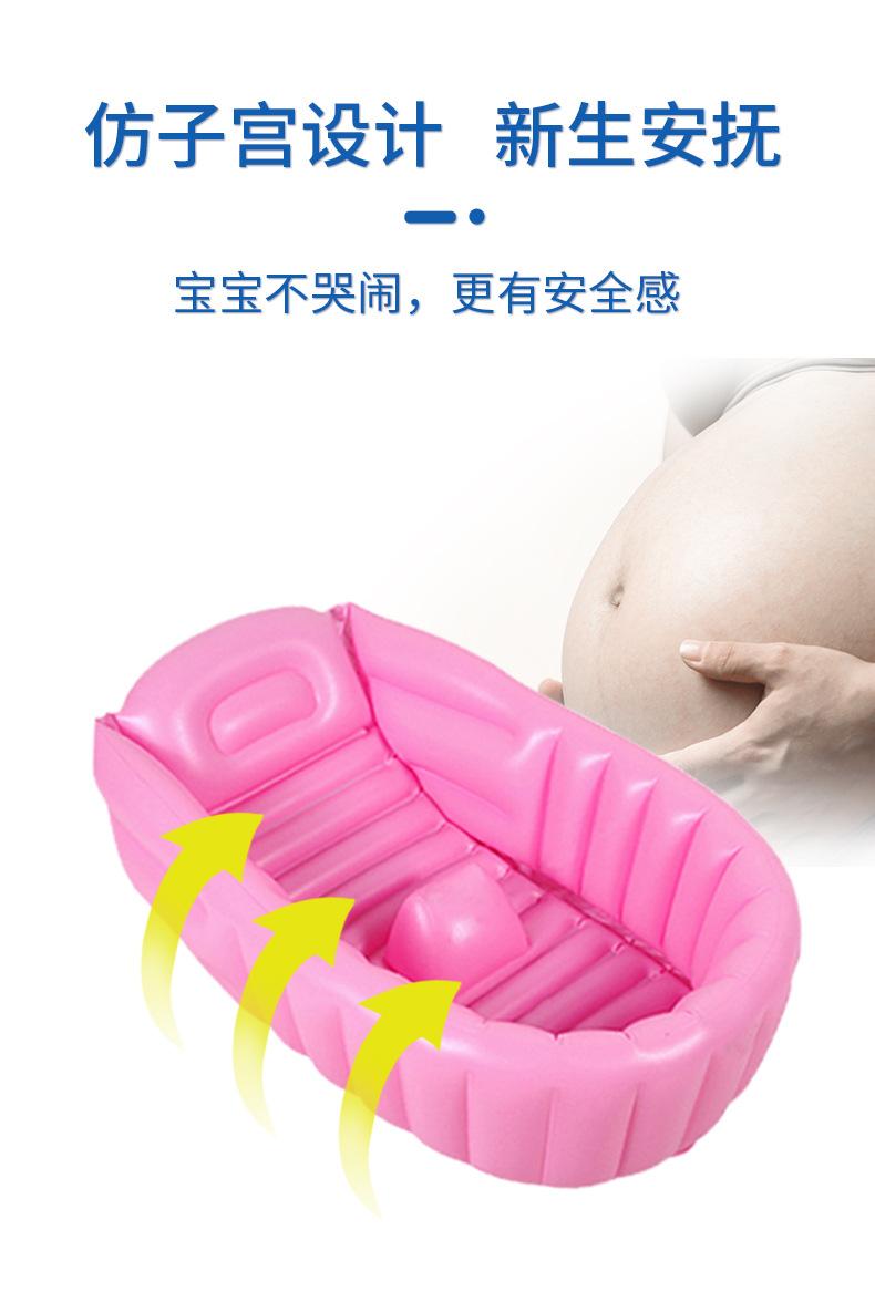 详情 (5)