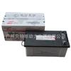 Batería Camel 6-QW-200 12V200Ah batería marina de ciclo profundo CAMEL batería de plomo-ácido libre de mantenimiento